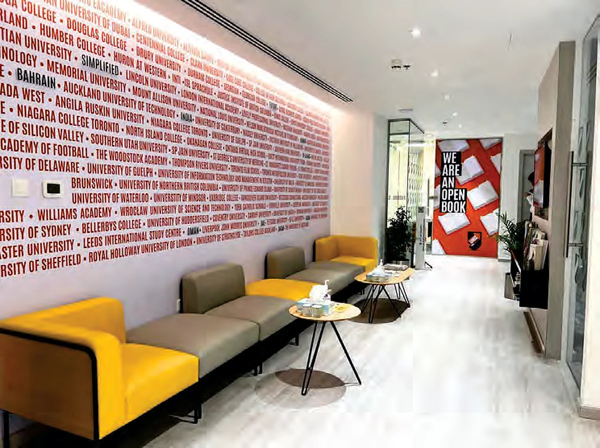 Consultant Office